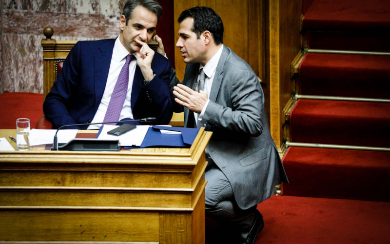 Οι εξουσιολάγνοι πολιτικοί «χαμαιλέοντες» της ΝΔ…τώρα μιλούν ξανά για «λαθρομετανάστες»…