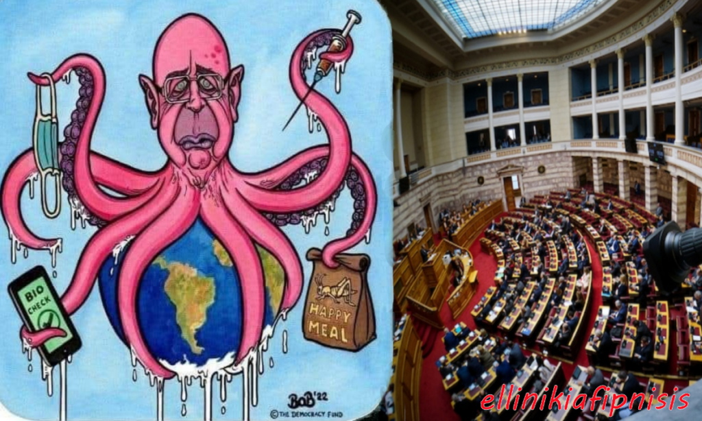 Τα αφεντικά της Νέας Τάξης έχουν πάντοτε δύο πόλους εξουσίας για να χωρίζουν το λαό και να συνεχίζουν την υλοποίηση της ατζέντας τους...! Εμείς τι κάνουμε...;
