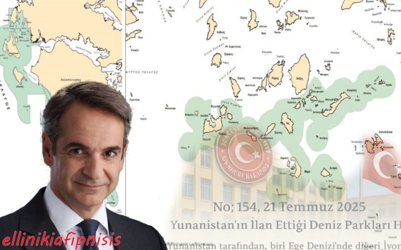 Τουρκικός τσαμπουκάς προς κυβέρνηση Μητσοτάκη ακόμα και για Θαλάσσιο Πάρκο στις Νότιες Κυκλάδες! Η Άγκυρα αμφισβητεί την ελληνική κυριαρχία νησιών του νοτίου Αιγαίου και εξαγγέλλει ανακήρυξη δικών της θαλάσσιων πάρκων…