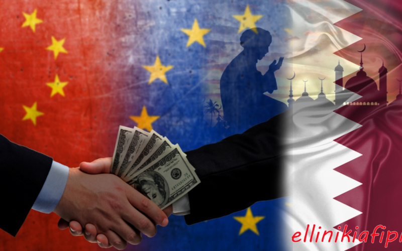 Δυτικό Think Tank ξεμπροστιάζει τις πολιτικές «Ελίτ» της Ευρωπαϊκής Ένωσης κάνοντας λόγο για εκτεταμένη διαφθορά προς όφελος της Κίνας, αλλά και προς την επίτευξη εξισλαμισμού της Ευρώπης…