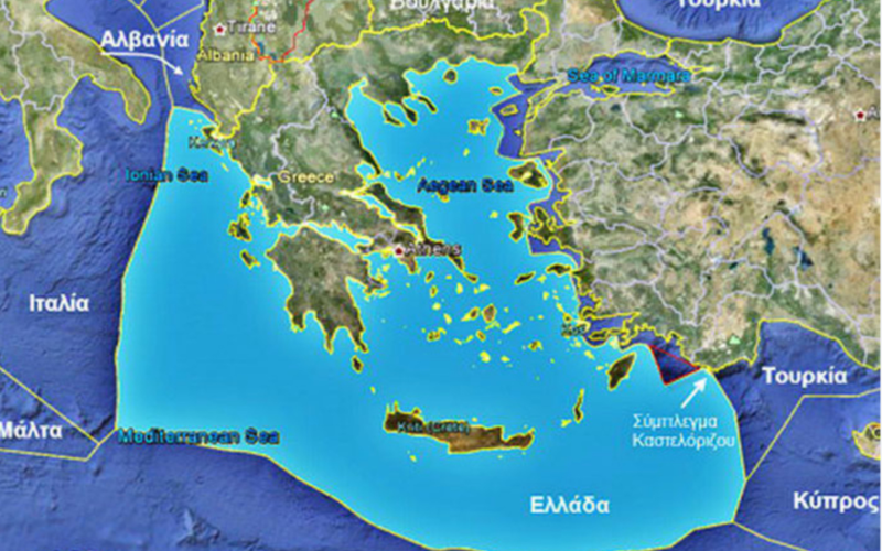 Προκλήσεις και εθνική στρατηγική στο Αιγαίο: Τι πρέπει να κάνει η Ελλάδα…