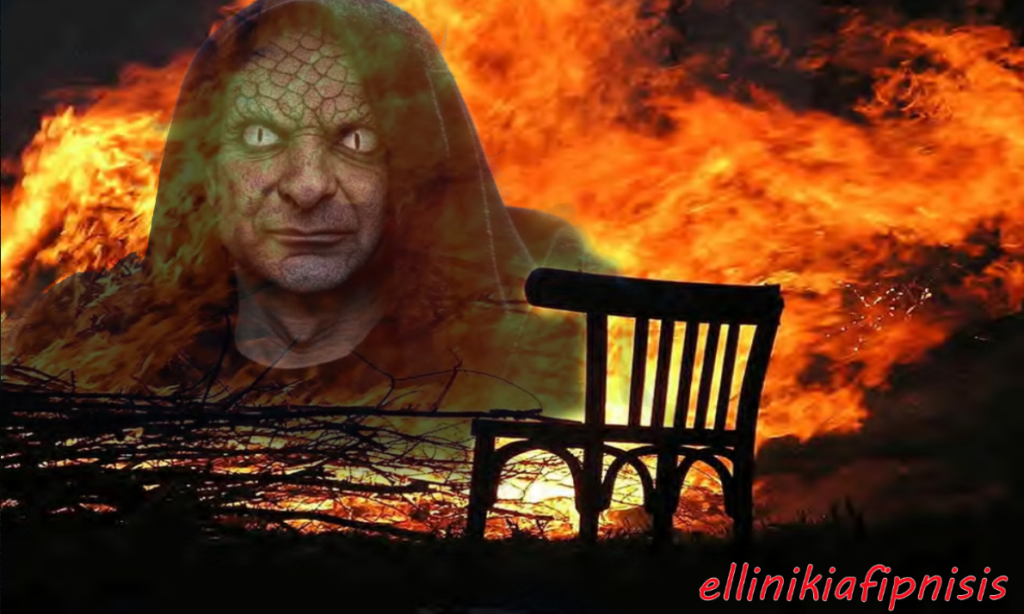 To Modus Operandi* του Κτήνους και η Παναγιά των Ελλήνων!