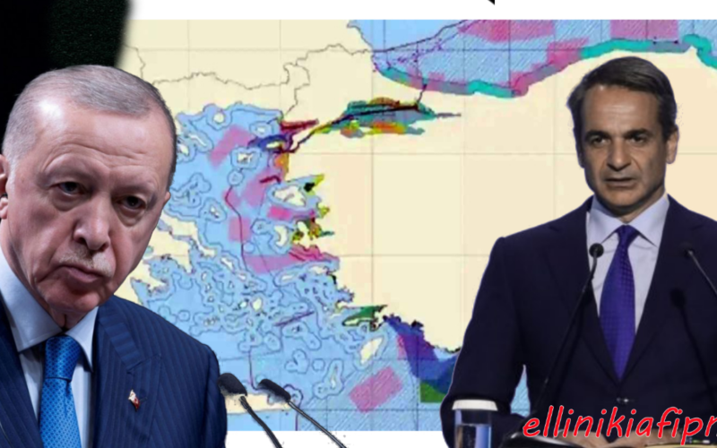 Η γεωστρατηγική των θαλάσσιων πάρκων και ο βαθύς ύπνος της Ελλάδας…