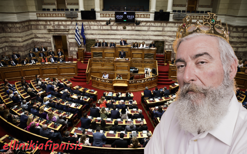 Ο γυμνός βασιλιάς και η ορθογραφία της ελληνικής πολιτικής…