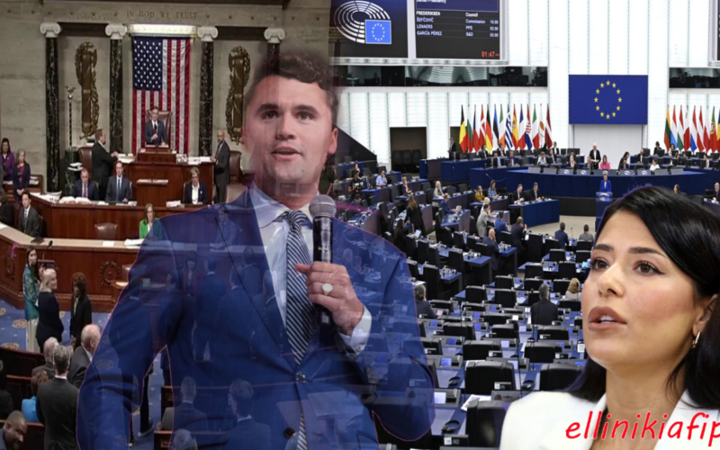 Αρνήθηκαν σε Ευρωκοινοβούλιο και Βουλή των Αντιπροσώπων των Η.Π.Α να κρατηθεί ενός λεπτού σιγή-προσευχή στη μνήμη του δολοφονημένου Τσάρλι Κέρκ – Συντονισμένες κινήσεις μίσους προς οποιονδήποτε πατριώτη από το Σύστημα. Εξοργίζουν οι αποκαλύψεις της Λατινοπούλου…