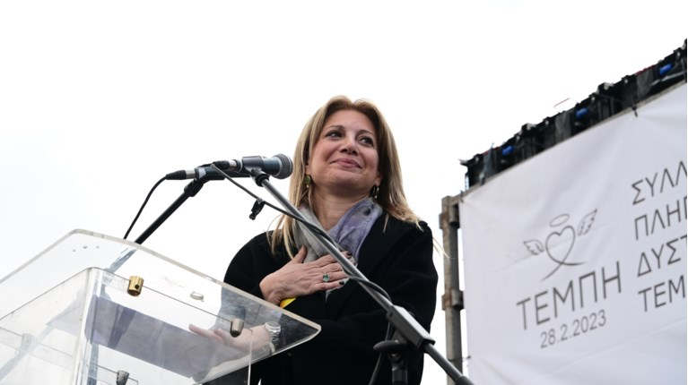 Έγκλημα Τεμπών: Νέα αιτήματα εκταφών από Καρυστιανού και Κωνσταντινίδη – Υπομνήματα για εκ νέου άνοιγμα της δικογραφίας. Συνεχίζεται το έγκλημα και τα ψέματα από Κυβέρνηση και Δικαιοσύνη…