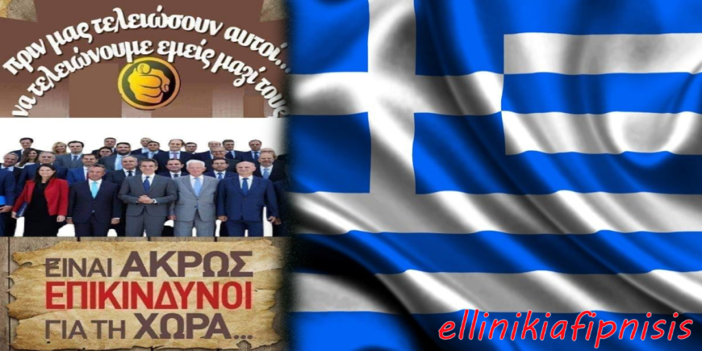 Και τα χειρότερα έπονται…