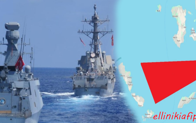 Με νέα NAVTEX στο κέντρο του Αιγαίου και αίτημα για «αποστρατιωτικοποίηση» 23 ελληνικών νησιών ανεβάζει την ένταση η Τουρκία…