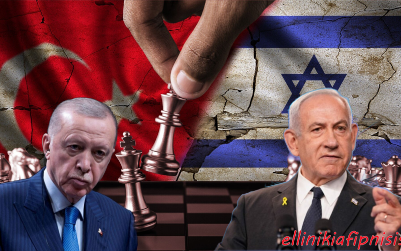 Όλα δείχνουν ότι ετοιμάζεται χτύπημα του Ισραήλ στη Τουρκία…