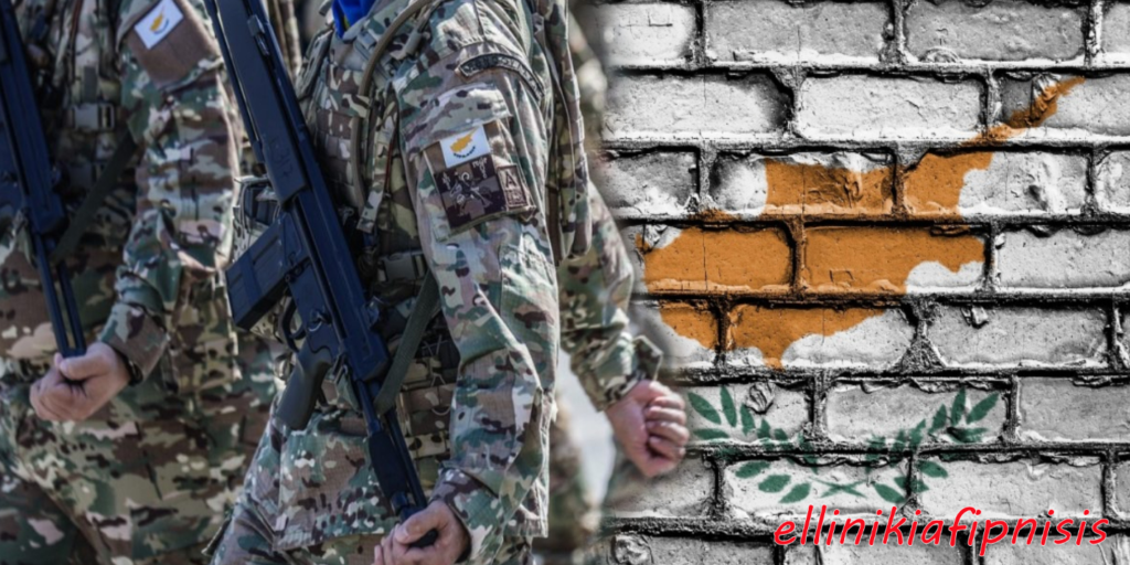 Σε διαρκή κίνδυνο η εθνική ασφάλεια της Κύπρου...