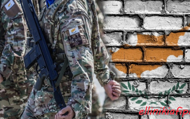 Σε διαρκή κίνδυνο η εθνική ασφάλεια της Κύπρου…
