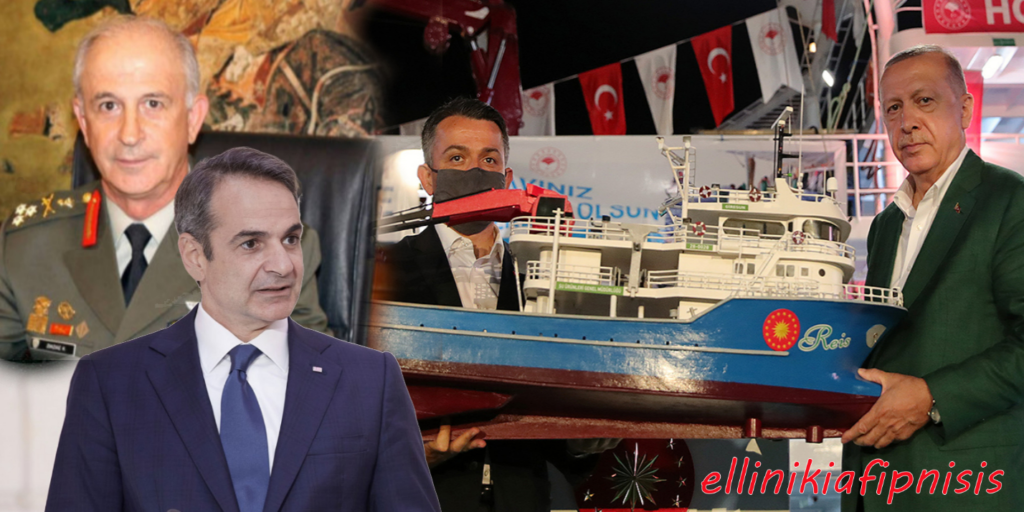 «Βόμβες» Ζιαζιά για Ελληνοτουρκικά: Η εθνική κυριαρχία ούτε «ανταλλάσσεται» ούτε «παρερμηνεύεται». Η Τουρκία επιβάλει τη Γαλάζια Πατρίδα με αλιευτικά, ας αντιδράσουμε επιτέλους...