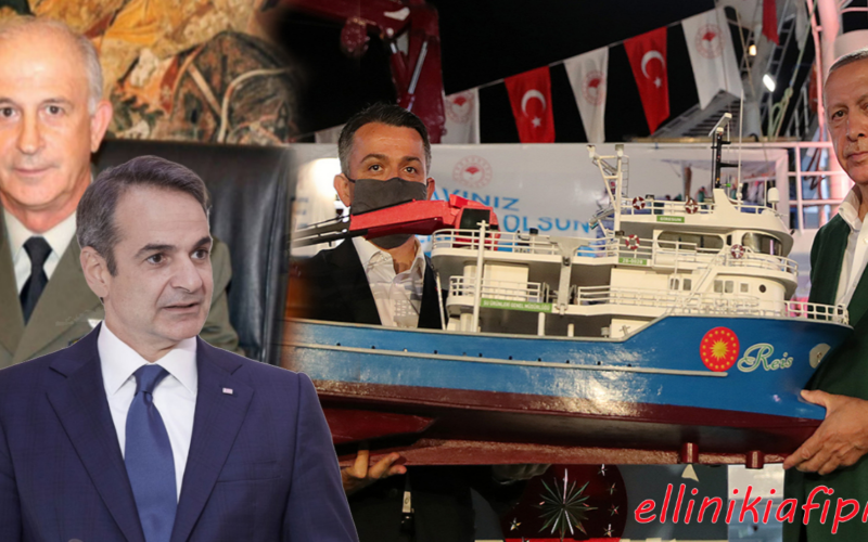 «Βόμβες» Ζιαζιά για Ελληνοτουρκικά: Η εθνική κυριαρχία ούτε «ανταλλάσσεται» ούτε «παρερμηνεύεται». Η Τουρκία επιβάλει τη Γαλάζια Πατρίδα με αλιευτικά, ας αντιδράσουμε επιτέλους…