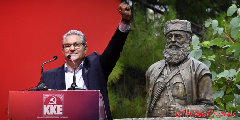 Άρης Βελουχιώτης: Ο φονιάς που παρουσιάζεται ως ήρωας. Όνειδος για τη Δημοκρατία...