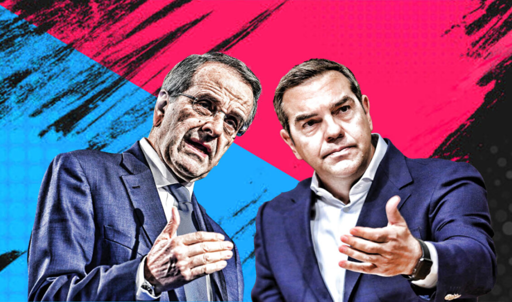 Επιστροφή Τσίπρα και Σαμαρά: Το χρονικό μιας προαναγγελθείσας «Ανάστασης»…