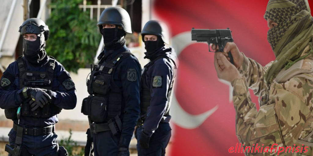 Συναγερμός στη Θράκη: Βρέθηκε αποθήκη οπλισμού Τούρκων πρακτόρων σε χωριό της Ξάνθης και συνελήφθη ακόμα ένας Τούρκος – Επιβεβαιώνεται η προετοιμασία αντάρτικου, μετά και τη σύλληψη άλλων 13 Τούρκων...