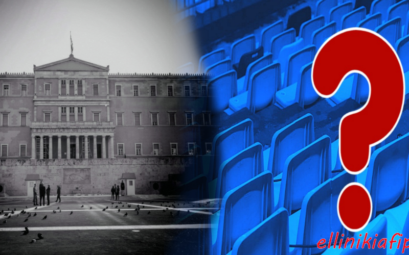 Το θέμα δεν είναι τι κάνουν τα πολιτικά μπάζα. Το θέμα είναι τι κάνουμε εμείς…