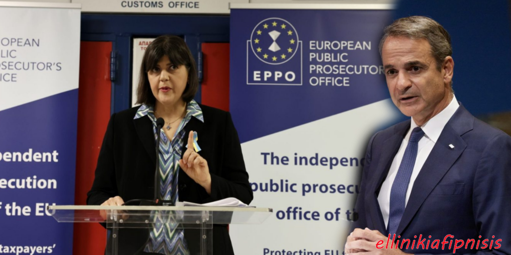 Η Λάουρα Κοβέσι ξεμπροστιάζει τη κυβέρνηση Μητσοτάκη: «Ήρθε η ώρα να καθαρίσουμε την κόπρο του Αυγεία στην Ελλάδα. Καταργήστε την ασυλία Υπουργών και Βουλευτών, για να φτάσουν οι έρευνες για τα Τέμπη και τον ΟΠΕΚΕΠΕ μέχρι τέλους»