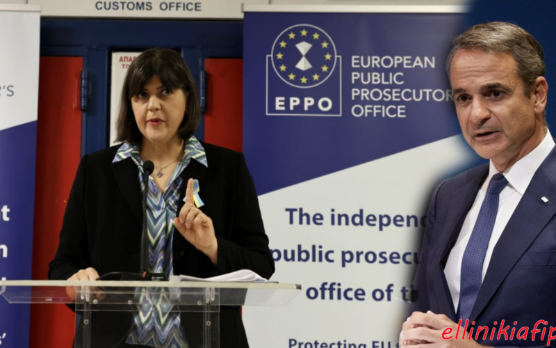 Η Λάουρα Κοβέσι ξεμπροστιάζει τη κυβέρνηση Μητσοτάκη: «Ήρθε η ώρα να καθαρίσουμε την κόπρο του Αυγεία στην Ελλάδα. Καταργήστε την ασυλία Υπουργών και Βουλευτών, για να φτάσουν οι έρευνες για τα Τέμπη και τον ΟΠΕΚΕΠΕ μέχρι τέλους»