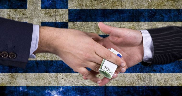 Γιατί στην Ελλάδα υπάρχει καθολική παθητική αποδοχή της διαφθοράς;