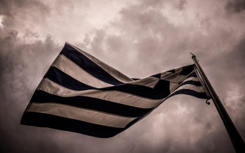 Κράτος και Πατρίδα ΔΕΝ είναι ταυτόσημες έννοιες…