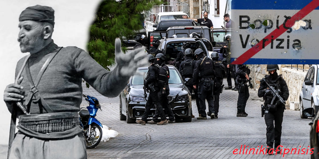 Βορίζια Κρήτης: Από τους ήρωες της Αντίστασης, στους αδελφοκτόνους της αδιανόητης βεντέτας εν έτει 2025...