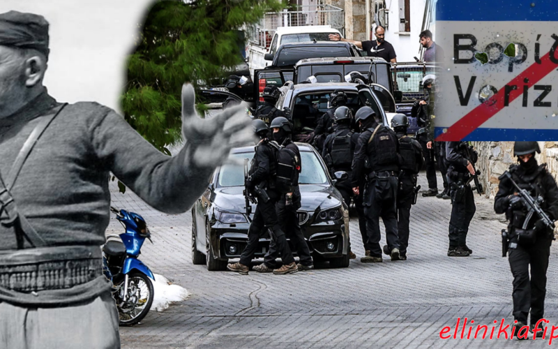 Βορίζια Κρήτης: Από τους ήρωες της Αντίστασης, στους αδελφοκτόνους της αδιανόητης βεντέτας εν έτει 2025…