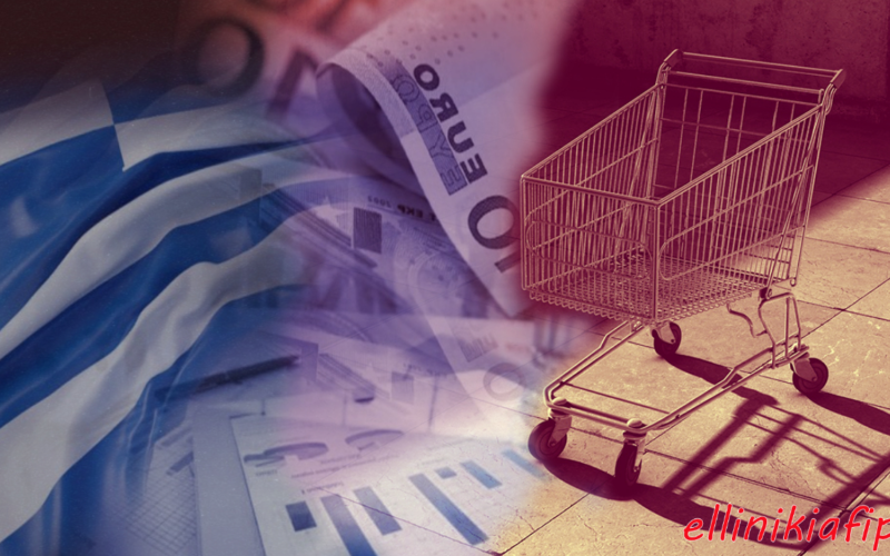 Η ακρίβεια ως τίμημα των επιλογών μας…
