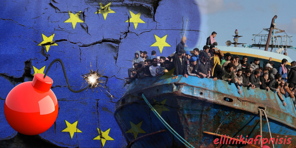 Ένα βήμα πριν το...«πολυπολιτισμικό μπάμ»!!??