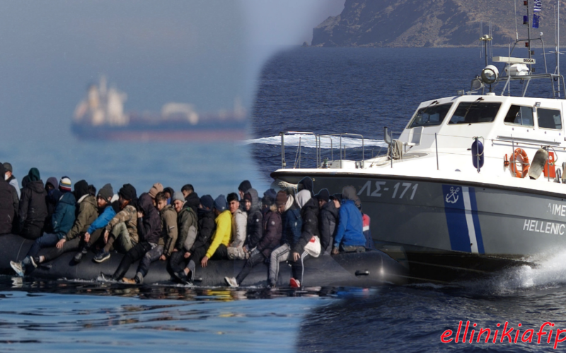 SOS των λιμενικών για το μεταναστευτικό: «Κρίσιμη και επικίνδυνη κατάσταση στην Κρήτη. Αύξηση μεταναστών 415%…» – Κωφεύει η κυβέρνηση Μητσοτάκη…