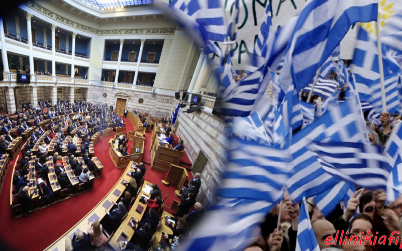 Τα «Συστημικά» κόμματα μεθοδικά απαξίωσαν την κοινωνική αλληλεγγύη! Θα κατορθώσουμε επιτέλους ως Έλληνες να σηκωθούμε όρθιοι…;