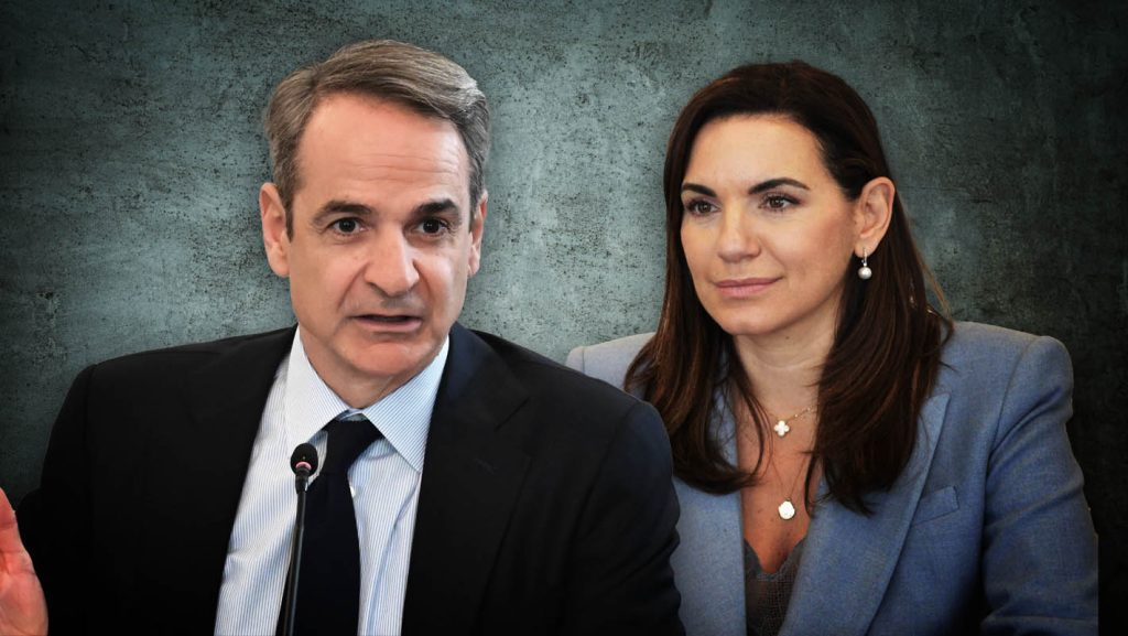 Τροπολογία Κεφαλογιάννη για τη συνεπιμέλεια...ή αλλιώς «Βαλκανική Κολομβία»...
