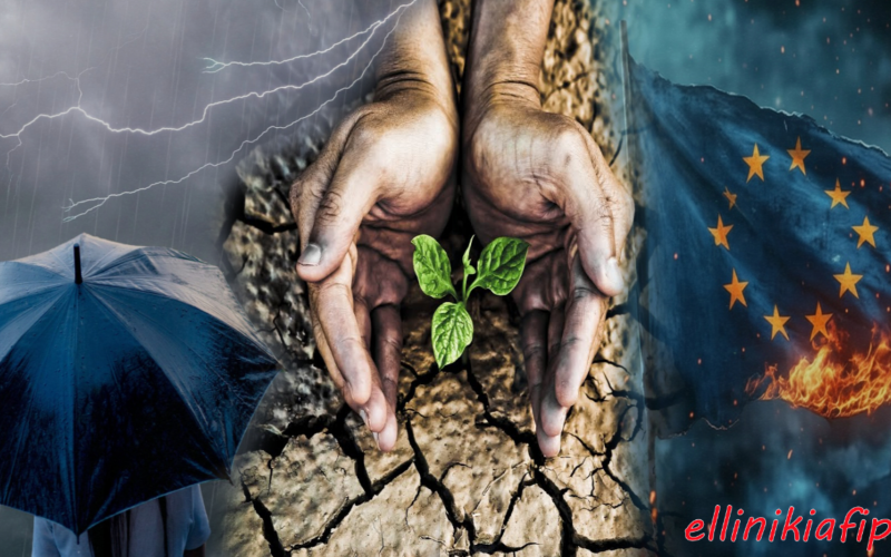 Η τέλεια καταιγίδα έφτασε στην Ευρώπη…
