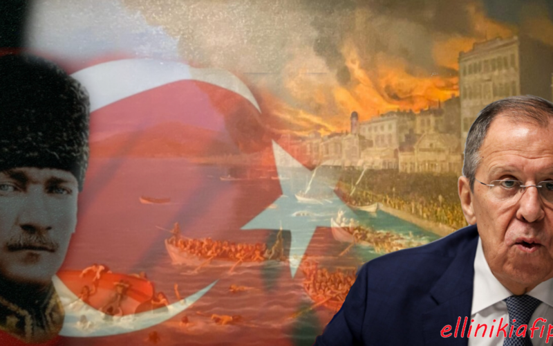 Γιατί ο Λαβρόφ παραδέχτηκε για πρώτη φορά επισήμως, λίγο πριν τη συνάντηση Μητσοτάκη – Ερντογάν, ότι η Σοβιετική Ρωσία έδωσε όπλα, εφόδια, χρυσό και χρήματα στους Τούρκους το 1921 για να νικήσουν τους Έλληνες οδηγώντας στη Μικρασιατική Καταστροφή…; Μήπως πρέπει να ανησυχούμε…;