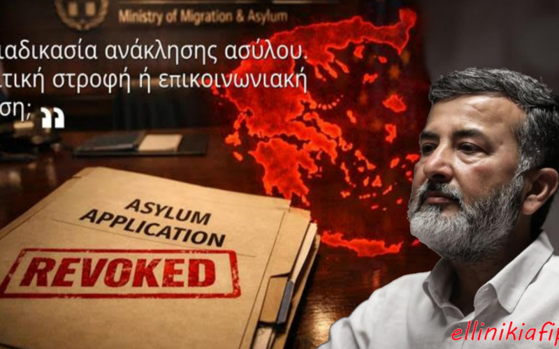 Σε διαδικασία ανάκλησης ασύλου ο Πρόεδρος της Πακιστανικής Κοινότητας Ελλάδος…