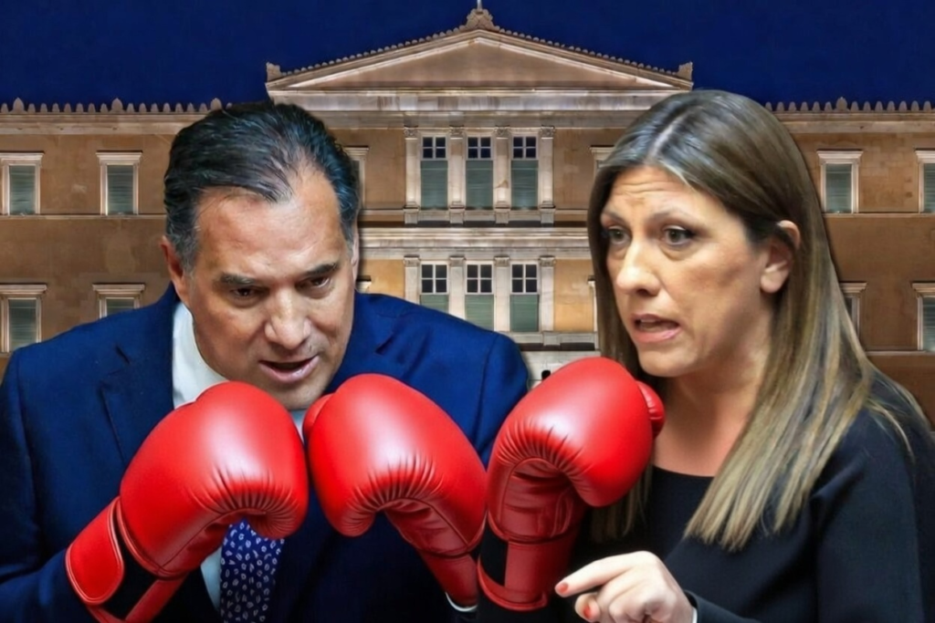 Στο Ελληνικό Κοινοβούλιο ακόμα δεν έχουμε γροθιές και κλωτσιές…