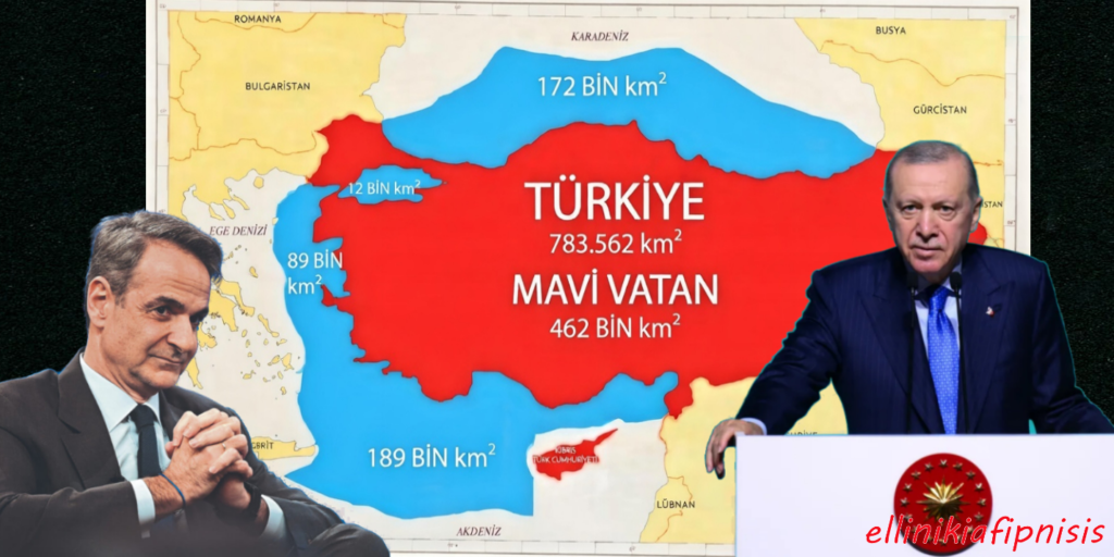 Τα «ήρεμα νερά» ως αντίτιμο της υποταγής...