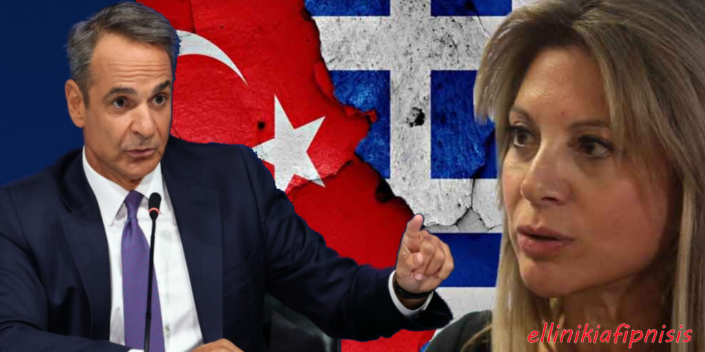 Η Μ.Καρυστιανού καταγγέλλει τη κυβέρνηση Μητσοτάκη για «κρυφή ατζέντα» στα Ελληνοτουρκικά και «επικίνδυνες παραχωρήσεις» στο Αιγαίο - Σφοδρή επίθεση στον πρωθυπουργό για το ταξίδι του στη Τουρκία...