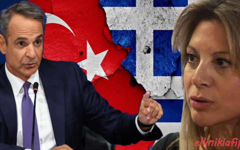Η Μ.Καρυστιανού καταγγέλλει τη κυβέρνηση Μητσοτάκη για «κρυφή ατζέντα» στα Ελληνοτουρκικά και «επικίνδυνες παραχωρήσεις» στο Αιγαίο – Σφοδρή επίθεση στον πρωθυπουργό για το ταξίδι του στη Τουρκία…