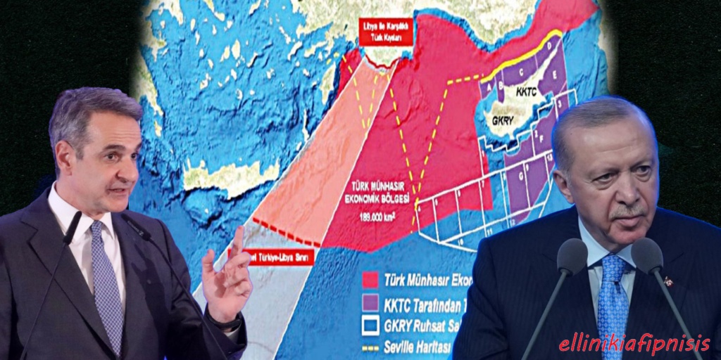 Ο Μητσοτάκης με ένα πανούργο σχέδιο, «παραδίδει» την ΑΟΖ του Συμπλέγματος του Καστελόριζου στους Τούρκους...