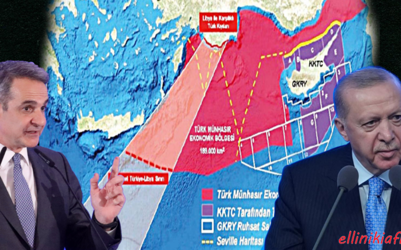Ο Μητσοτάκης με ένα πανούργο σχέδιο, «παραδίδει» την ΑΟΖ του Συμπλέγματος του Καστελόριζου στους Τούρκους…
