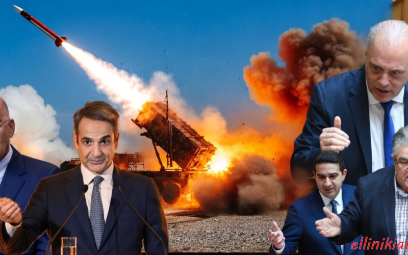 Ελληνικοί Patriot στη Σαουδική Αραβία κατέρριψαν ιρανικούς βαλλιστικούς πυραύλους. Το διατυμπανίζει η κυβέρνηση Μητσοτάκη, γκριζάροντας την ουδετερότητα μας στον πόλεμο – Πυρά αντιπολίτευσης για άμεση εμπλοκή της Ελλάδας στον πόλεμο