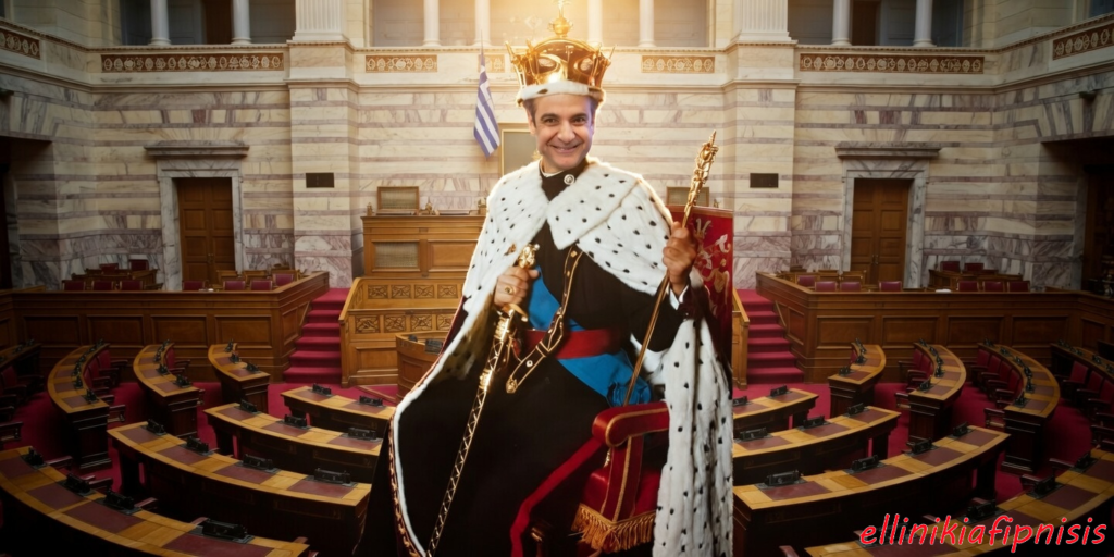 Οι «Σειρήνες» της εξουσίας…