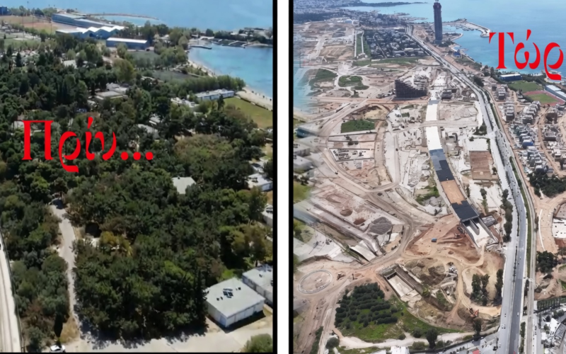 Είμαστε η επομένη Γάζα; Το έγκλημα που γίνεται στα Νότια Προάστια της Αθήνας ξεκίνησε εν μέσω πανδημίας και πλέον απεικονίζεται ξεκάθαρα μέσα από φωτογραφίες. Γιατί δεν αντιδρά κανείς;