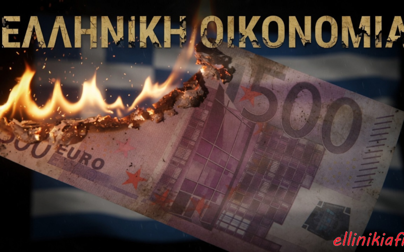 Πληθωρισμός λιτότητας «σαρώνει» την ελληνική κοινωνία…