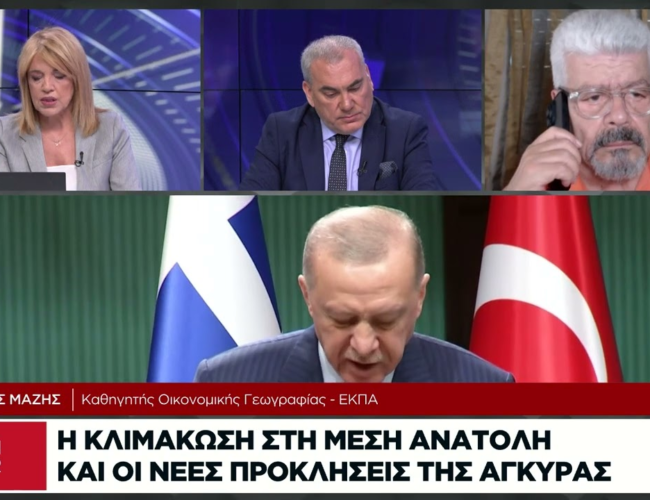 Μάζης: «Φοβική η κυβέρνηση Μητσοτάκη απέναντι στην Τουρκία – Η Ελλάδα θα υπερψηφίσει τη δημιουργία των δύο στρατηγείων του ΝΑΤΟ στη Τουρκία – Να ζητήσουμε ΝΑΤΟϊκό στρατηγείο στην Κάρπαθο» (Video)