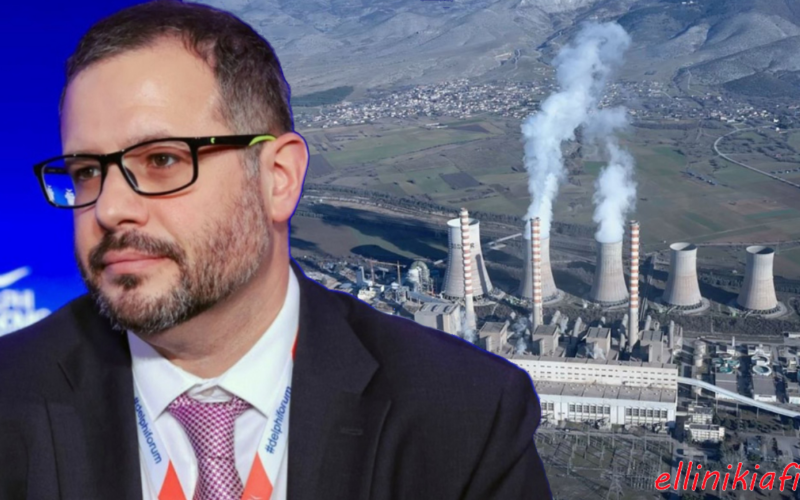 Συστημική παραπληροφόρηση για την απολιγνιτοποίηση από τον Υφυπουργό Ενέργειας Νίκο Τσάφο – Η αλήθεια που πρέπει να γνωρίζουν οι πολίτες…