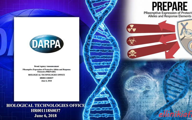 Το έργο «PREPARE» της DARPA του 2018 επεδίωξε να επαναπρογραμματίσει γονιδιακά το ανθρώπινο σώμα, χρησιμοποιώντας τις πανδημικές, χημικές και ραδιολογικές απειλές ως δικαιολογία. Υπάρχει πιθανότητα ο υποχρεωτικός εμβολιασμός της ανθρωπότητας στη πανδημία Covid-19 να έγινε στο πλαίσιο αυτού του προγράμματος…;
