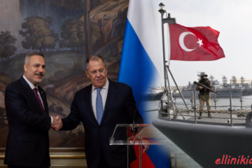 Η Τουρκία ανοίγει ένα νέο μέτωπο ανάσχεσης κατά της Ρωσίας στη Μαύρη Θάλασσα, ενισχύοντας τον ρόλο της εντός του ΝΑΤΟ. Τι θα σημαίνει αυτό για τα Ελληνοτουρκικά;
