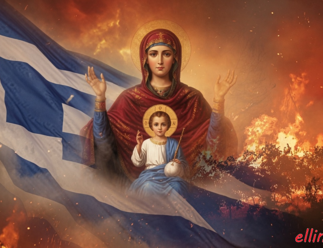 Αθάνατη Ελληνίδα γη και ψυχή – Κάποιοι είναι γνωστό ότι θέλουν μία μικρότερη Ελλάδα με λιγότερους, φτωχότερους και πεινασμένους Έλληνες…